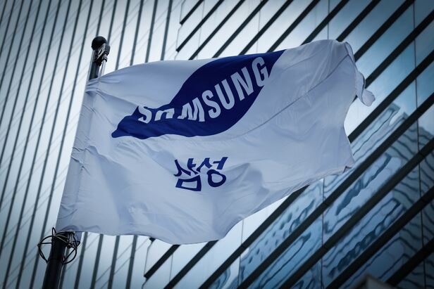 Samsung, Infineon, and NXP Team Up for Next-Gen Auto Chips